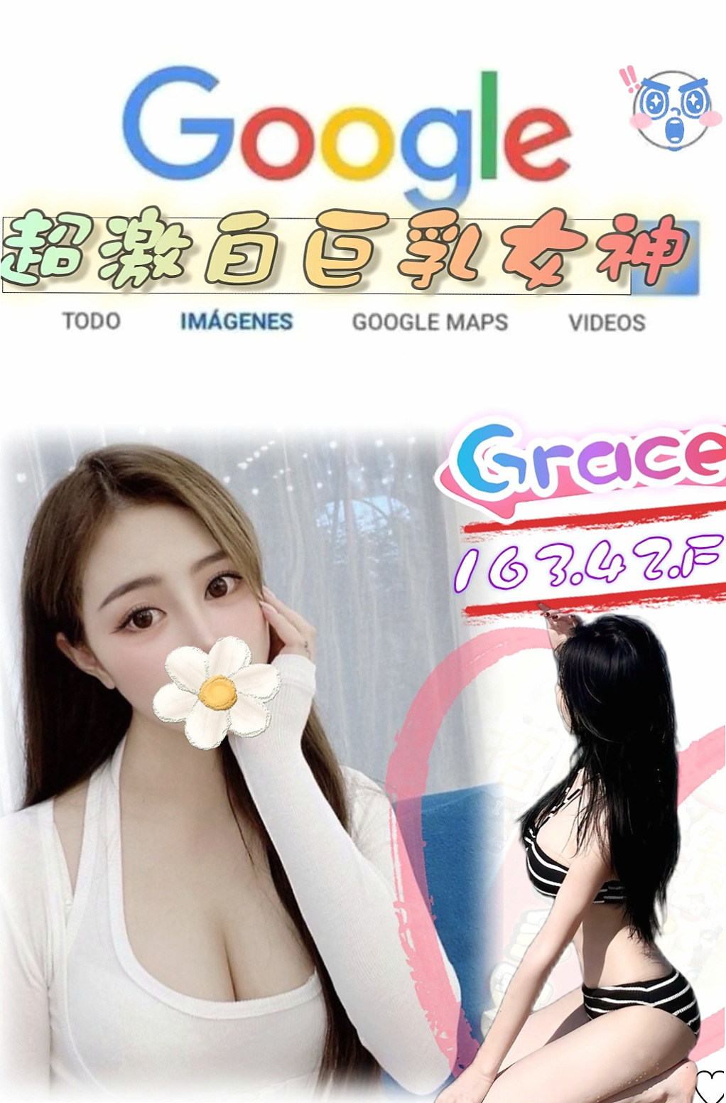 💐 雅婷 for you! 北屯油壓 淡江大學學生妹 age20歲 h165cm w42kg cE罩杯 可無套吹簫 顏值一級棒 超氣質精緻 甜美的笑容